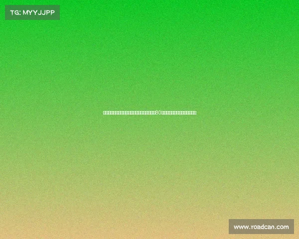 纪念中国人民抗日战争暨世界反法西斯战争胜利80周年大会在天安门广场隆重举行