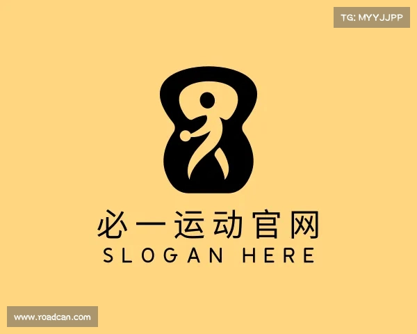 认识必一·体育